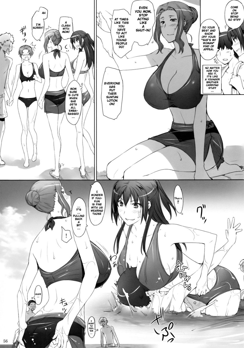 Hentai Manga Comic-Tachibana-san's Circumstances With a Man-Read-55